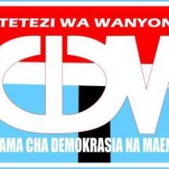 UMASKINI NI;-kunyimwa uwezo wa kufikiri,kuamua na kutenda mambo katika maamuzi yasiyohitaji Shuruti.