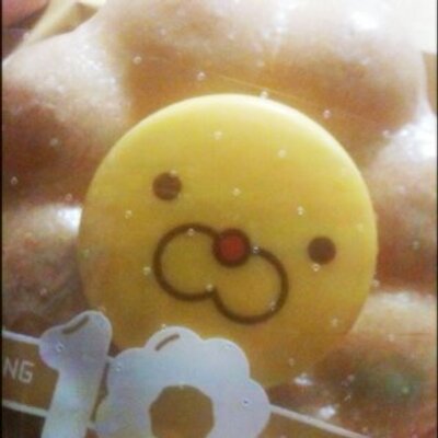 佐伯