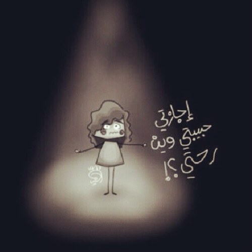 Ro_oma55's profile picture. 