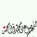 همي رضى ربي (@02333_) Twitter