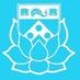 UPenn SAS (@upennsas) Twitter profile photo UPenn SAS (@upennsas) Twitter profile photo