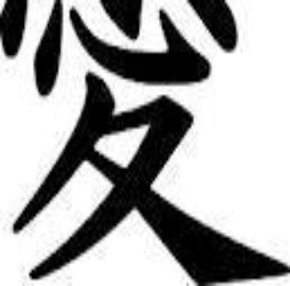 Asyik loh belajar bahasa japanese , buktikan aja . Follow @BahasaJapanese #highlyrecommended