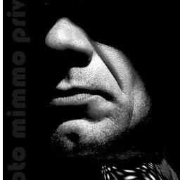 un siciliano en Ecuador?... Profesor(???) universitario? fotografo de los buenos?.... Hay siempre algo que alimenta mis dudas
Fotografia,Photo