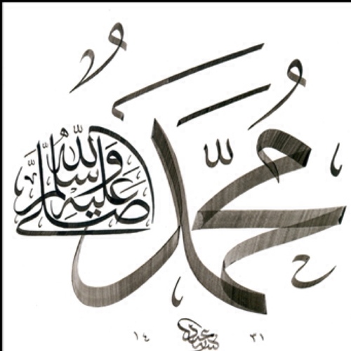 sueetness's profile picture. ★ IslamCrunch ★ #Spirituality ★ #Islam ★ #Muslim ★ http://t.co/ttoCoA5tAm ★