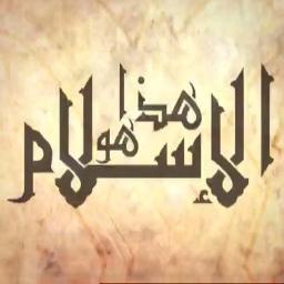الإسلام هو اخطر ما يواجه البشرية والمسلمون هم أول ضحاياه، والخدمة الوحيدة التي يمكننا ان نقدمها لهم تكمن في تحريرهم من الإسلام.