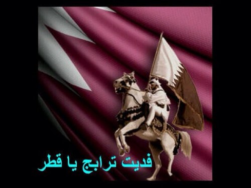 jawanees's profile picture. بصمة دمي ونبض قلبي قطر