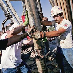 AmeratexOil Profile Picture