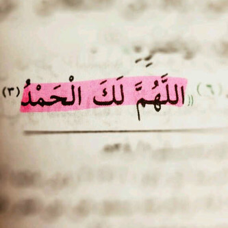 Sex_al3rb's profile picture. .