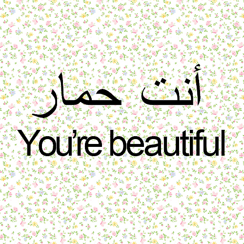 A future fashion designer. أن شاء الله*