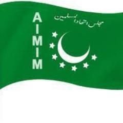 WORK AT All India Majilis-e-Ittehadul Muslimeen, (Aimim) کل ہند مجلس اتحاد المسلمين