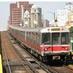 Red Line (@mbtaredline) Twitter profile photo Red Line (@mbtaredline) Twitter profile photo