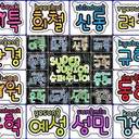 Super Junior (@13SuperJunior15) Twitter