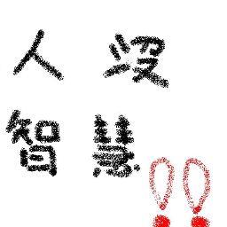 ocep2107's profile picture. 