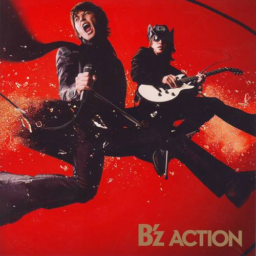 0322Takao's profile picture. B'zすきです(^^) DVDほしーーーーーな！ 今は黒い青春 にはまってます！！ よろしく！！