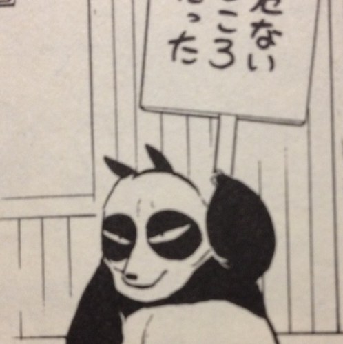 たまにぽつぽつと呟いています。