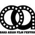 大阪アジアン映画祭事務局:Osaka Asian Film Festival (OAFF) (@oaffpress) Twitter profile photo 大阪アジアン映画祭事務局:Osaka Asian Film Festival (OAFF) (@oaffpress) Twitter profile photo