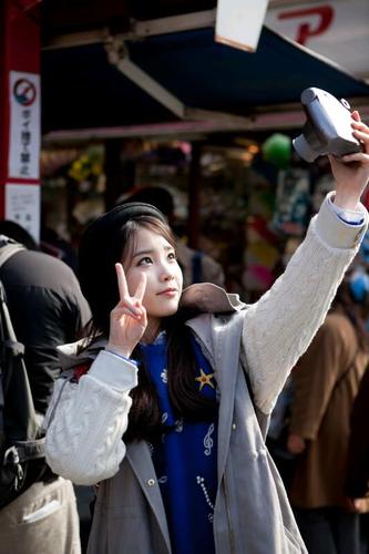 Verified Roleplayer at @FlapJackRP | 아이유 | #93liner [0516] | Nation's little sister. Tia's talkative sister.
