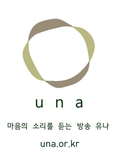 unabroadcast Profile Picture