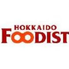 東京駅八重洲口すぐにある北海道物産展です。