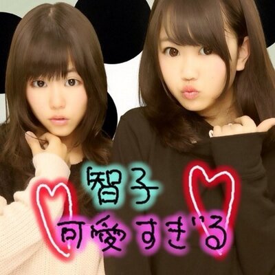 櫻井 あやねこ Satomi Masutomi のツイプロ