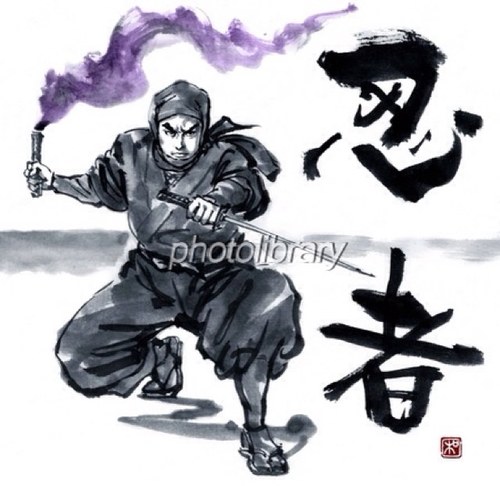 My profile is because secret why is a ninja. Because, please get along well as a joke:-