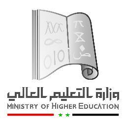 وزارة التعليم العالي تصدر الآلية التنفيذية لعودة دوام طلاب الجامعات خبر اونلاين