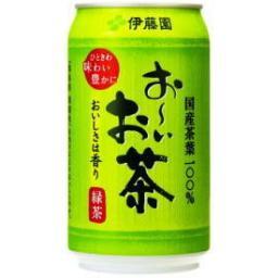 お～いお茶の裏についてる俳句をつぶやく非公式botだっ茶。　#華麗なる非公式　を広めたいっ茶。おんなじようなbotの先輩を見つけたのでコンセプトは変わっていくかもしれないっ茶(笑)