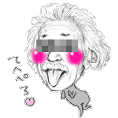 たくあんマスター てんつゆ Nakayamahome Twitter