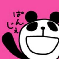 混声合唱団Pange(パンジェ) (@pange_kochi) 's Twitter Profile Photo