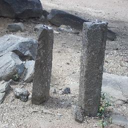 Monts Kabyè ن