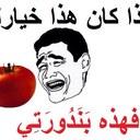 wael mostafa - @LifesucksWael - Twitter