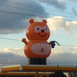 愛媛のみかんは世界一