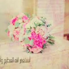 لا شيء اجمل من قول الحمدلله تشعرك براحه وتزيدك خير