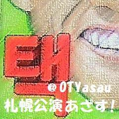 北国のテギョンぺんです。i'll be backの金髪坊主に一目惚れ🫶テギョンペンもハレスも大好き🫶 HOTTEST