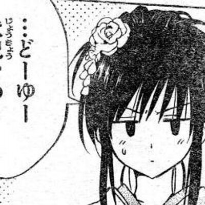 阿部 健一郎 2chの大学生に今人気のアニメキャラは咲 Saki の 新子憧 ちゃん 偏差値70 清純できゃわわなツーサイドアップの女の子 ニュー速vipブログ Http T Co Cqz38ks3 可愛いっすね 阿部 健一郎 2chの大学生に今人気のアニメキャラは咲 Saki の 新子憧 ちゃん 偏差値70 清純できゃわわなツーサイドアップの女の子 ニュー速vipブログ Http T Co Cqz38ks3 可愛いっすね