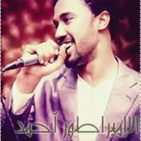 احمد الصادق (@ahmed_alsadeg) 's Twitter Profile
