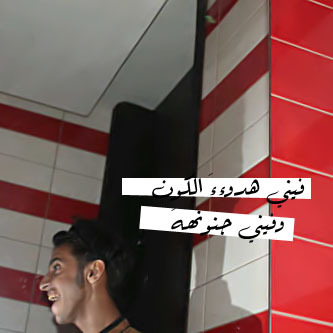 N9ori_i's profile picture. 