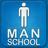 Man School (Podcast)