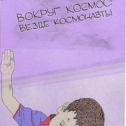 GnuSS142's profile picture. 