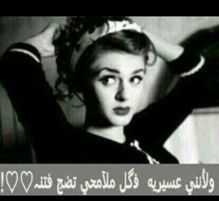 ‏​لاا اعلم شيئااً سوى اان روحي جميلھہَ جدا ًو ضحكتي تروقني ، وعینااََی جدآ فاتنھہَ ♡♡       	                                                  κ.s.п _ пвнп ♥
