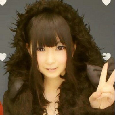 すずたん
