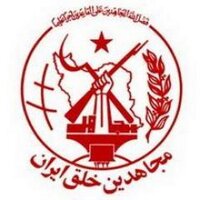 People's Mojahedin Organization of Iran (PMOI/MEK) (@mojahedineng) 's Twitter Profile Photo