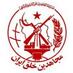 People's Mojahedin Organization of Iran (PMOI/MEK) (@Mojahedineng) Twitter profile photo