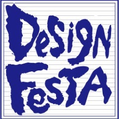 DesignFesta_EN_ Profile Picture