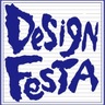 DesignFesta_EN_'s profile picture. Art and updates from the artists of Design Festa Gallery, Harajuku and Design Festa: the largest art and performance festival in Asia, hosted here in Japan!