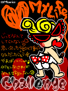 ヒスミニ Hytonly Twitter ヒスミニ Hytonly Twitter