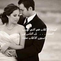 السامي (@rahetm1) 's Twitter Profile