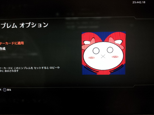 mamama1425's profile picture. マルポンの規制・・・として使うと思う、RTや空リプが身内がｲﾗｲﾗするみたいだからこっちでやる、