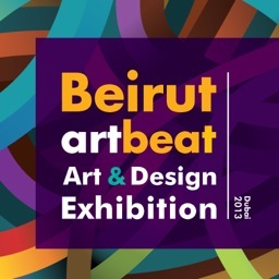 #BeirutArtBeat is a market & exhibition showcasing leading Lebanese designers in fashion, art and interior design in DUBAI 18th-21st March, 2013.