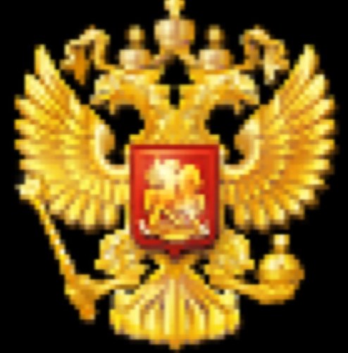 Луковый король. Повелитель луков! ГосДеп не пройдет!!!! #T